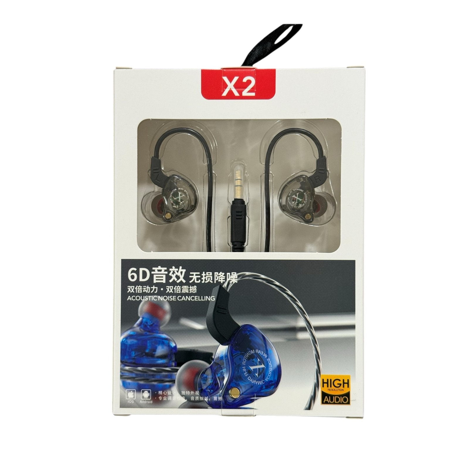 Tai nghe kiểm âm X2Đen